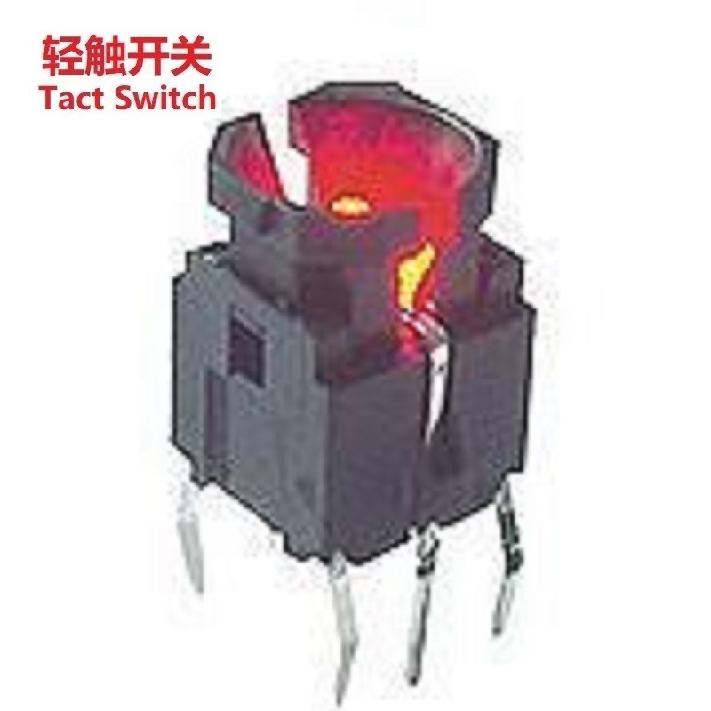 按钮带灯开关立式  轻触开关带灯6*6MM  带灯按键开关六脚6x6