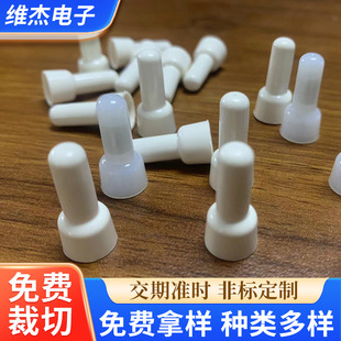 ����������������ñ �]�˶��� �Ӿ�ñ ��������CE1-CE8 �X�� �~��
