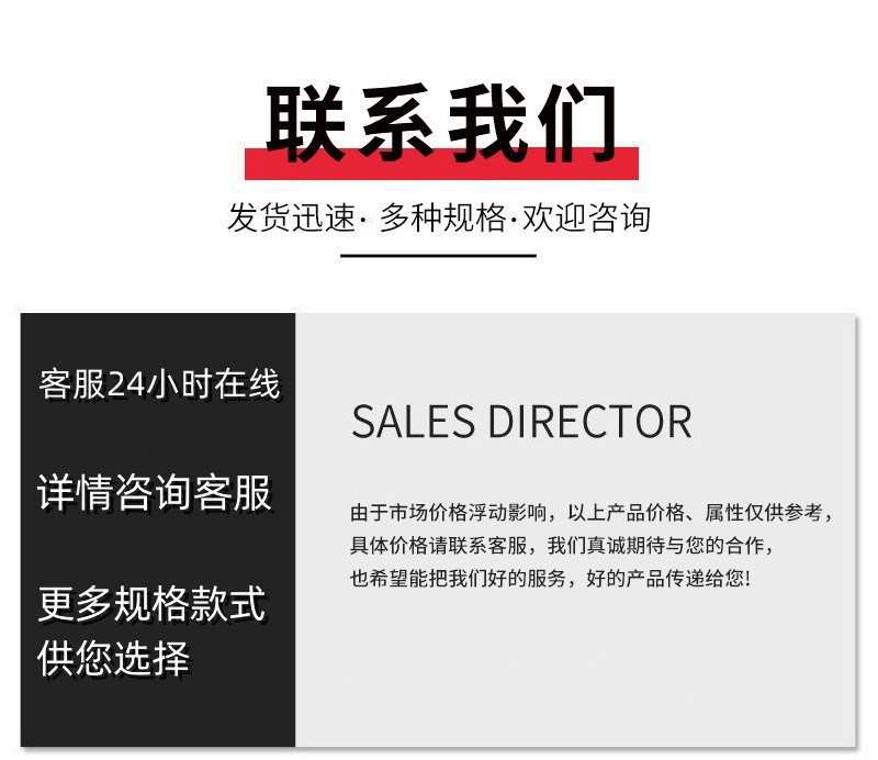 微信图片_20230505163935