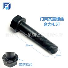 ����늄Ӳ�܇����S�޼��T�����w�ݽz�T�����w�ݽz.����4.5T