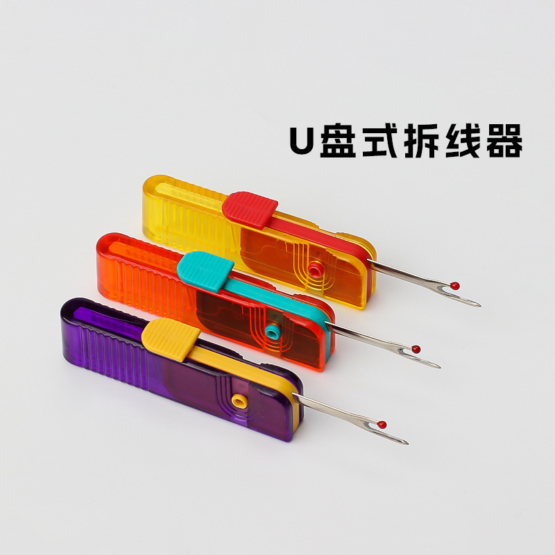 Tipo de disco U plegable mango de plástico cuchillo de deslizamiento de hilo mano de bordado cruzado cabeza de hilo picador de hilo de vestuario de corte deslizador de hilo