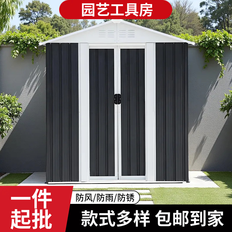 Garden Courtyard Storage Room Outdoor Tool Room Storage Debris Temporary Activity Room Simple Waterproof Sun Protection House Garden Courtyard Storage Room Outdoor Tool Room Storage Debris Temporary Activity Room Simple Waterproof Sun Protection House