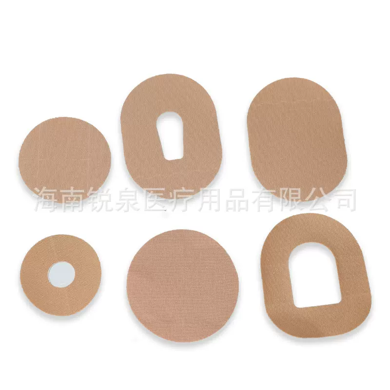 弹力布运动胶带 血糖仪器固定 肌内贴 形状可定制