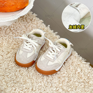 Demi-season children's insulated winter sneakers for boys girl's