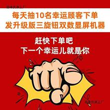 늺C220V 250㺸Cy315 380Vȫ~ԄӺ