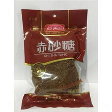 ����@�ϼt��258g���b����t�ǰ�ɰ�ǰ��Ǜ_���ˮ�t�����{ζ����