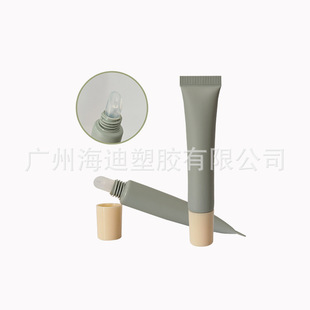 10g Lipstick Tube Plastic Bottle Cosmetic Hose Packaging Material 10ml Lip Honey Lip Glaze Lipstick Oblique Hose Packaging Bottle