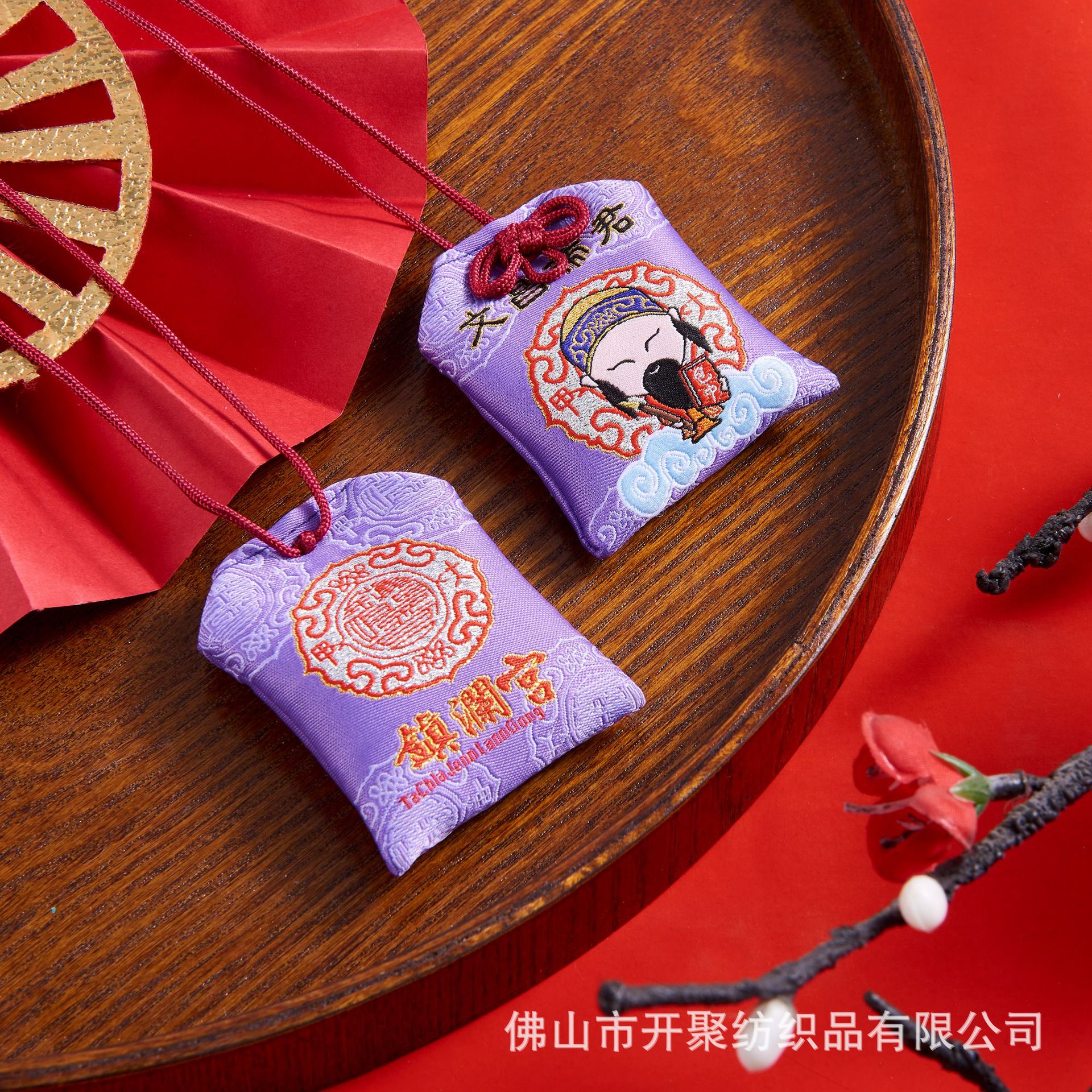 Capture One Catalog0478_0017_C