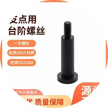 ֧�c��̨�A�ݽzһ�ֲ���MJK01 03 04 05 02 06-D4 5 6 8~12-L1~22