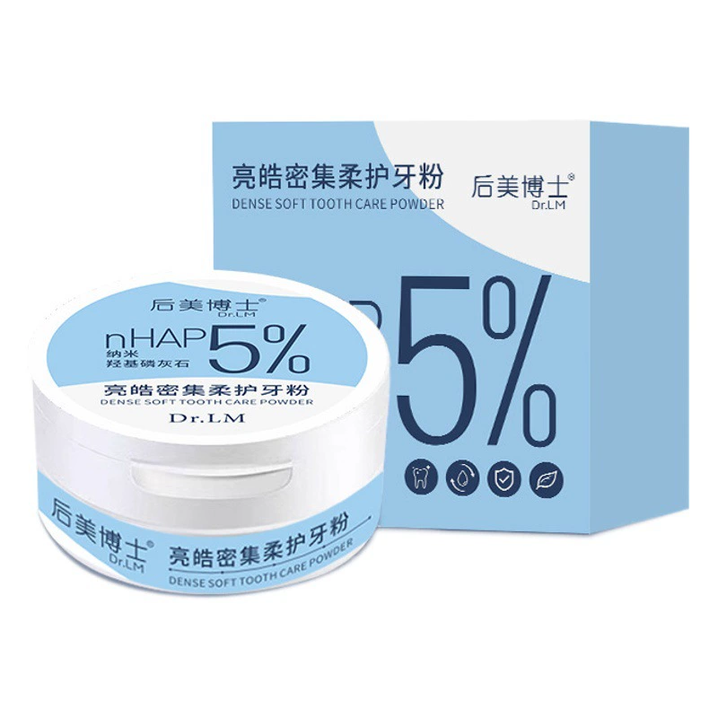 Зубной порошок с 5% гидроксиапатитом Dr. Mei является ярким и интенсивным для восстановления зубов, защиты десны, отбеливания зубов и длительного сохранения аромата.