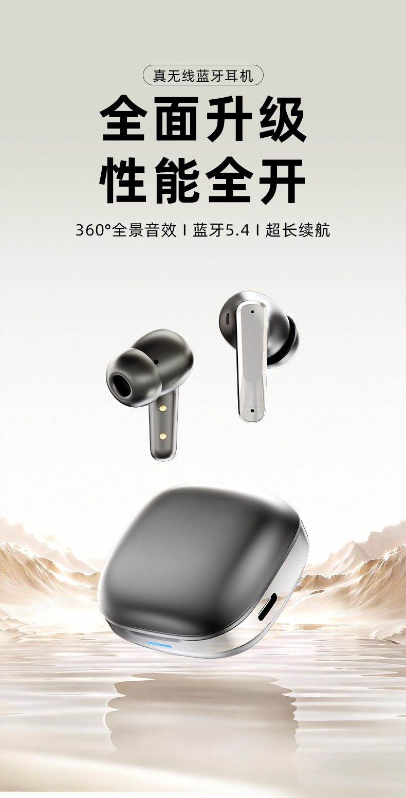 爆款跨境A89无线入耳式降噪高音质超长续航AI翻译156国家耳机