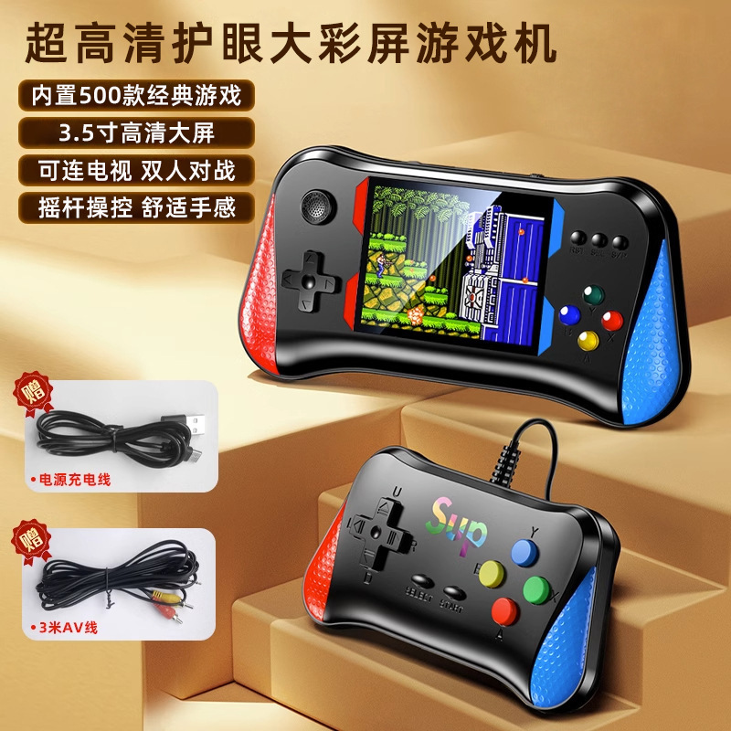 New Handheld Game Console Retro Nostalgia 3.5 Large Screen Handheld 500 Games Can Be Connected to Tv Double Game Console