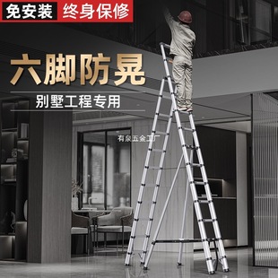 �X�Ͻ��e����s���������Ӽ��üӺ������������5��6�׹����ݘ���