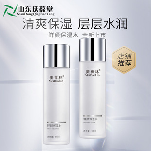 �r���ˮ�����ӹ� �r���ˮ���a�S��ɽ�|�c���� �r���ˮ