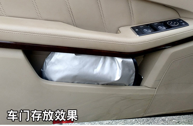Car sun visor summer double-ring new silver-coated cloth sun visor front shield nylon sun umbrella heat insulation to avoid light