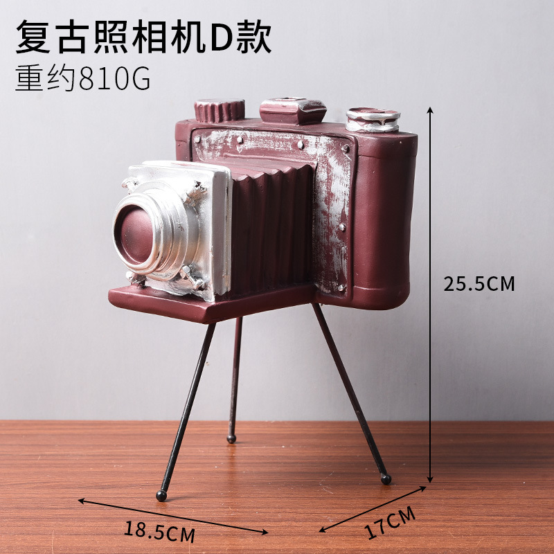 카메라 B JL00390B
