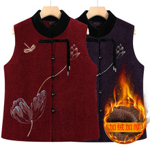 2025�¿���̫̫���b���ꋌ�����L�R�������ﶬ��ӽq�Ӻ����R��