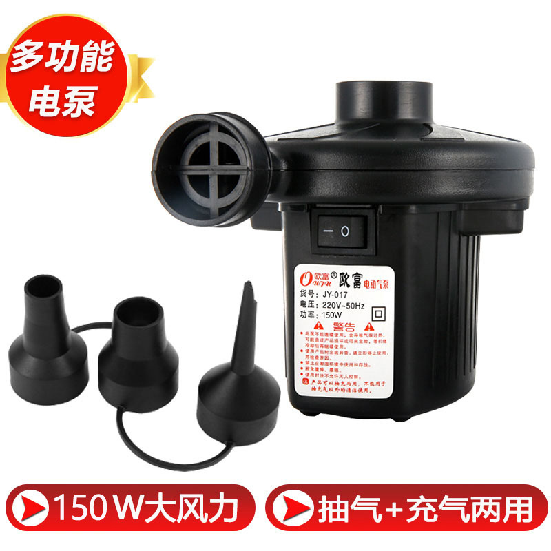 가정용만 (150W) 를 적극 추천