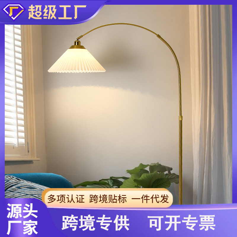 寂風フロアランプ釣りledリビングソファ書斎読書灯寝室ベッドサイドフロアランプ雰囲気電気スタンド|undefined