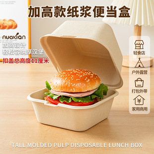 �Ӹ߼��{�h�������һ�����������K�������Ʒ���������u�B�w�ͺ�