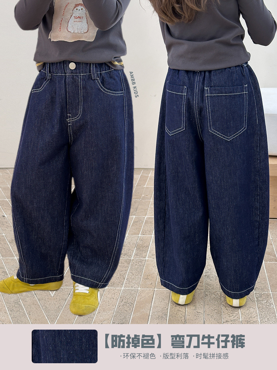 Demi-season children's trousers for men and women