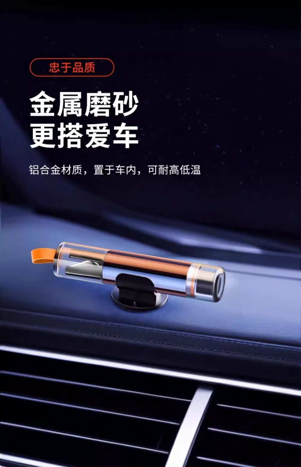 Car broken window artifact safety hammer life-saving tool portable vehicle temporary parking sign emergency three-in-one knife