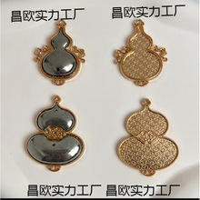 ���\�ֹ�diy��ʽ�P��������J�����NƤ���z�����p�����ߒ������