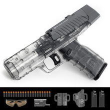 樂輝LP55短款軟彈槍玩具男孩14歲以上塑料軟彈玩具槍發射器