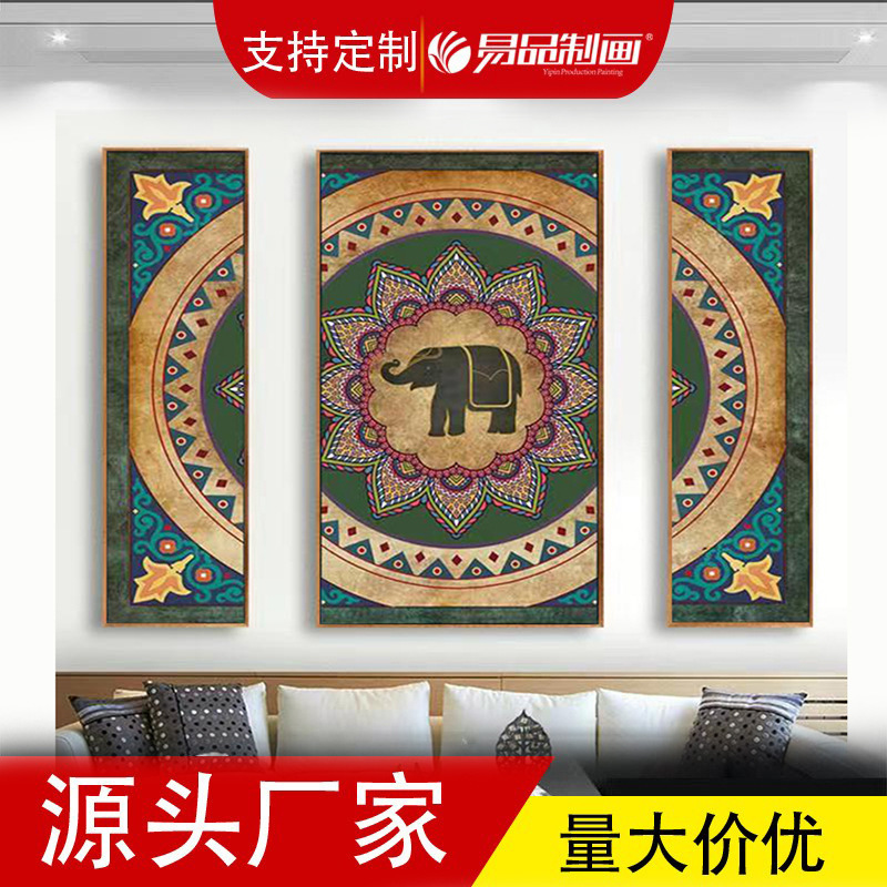 Thai Hotel Indian Yoga Studio Dance Studio Health Center Mural Southeast Asian Style Thangka Decorative Painting Elephant
