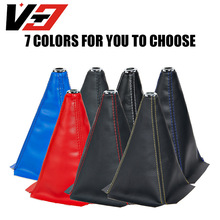 亚马逊汽车改装内饰排档头换挡杆pu防尘套排挡杆变速杆防尘罩配件