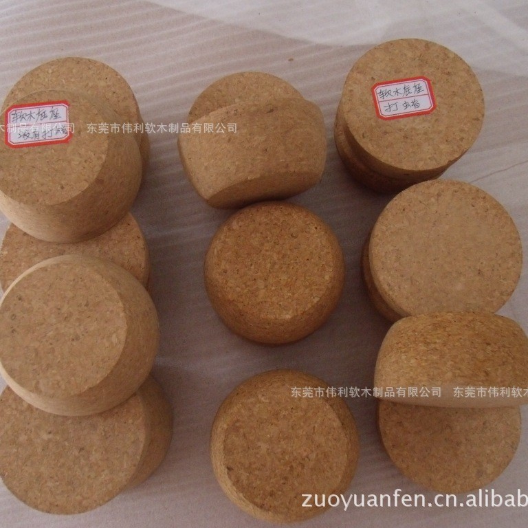 供应茶叶瓶塞,玻璃瓶塞，软木塞, T字型软木塞防漏