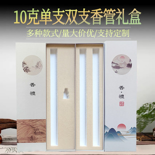 �ߙn���㾀����b�Y�ж���������ֶYƷ�Іι�10�˲�������пպ�