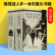 福尔摩斯探案集全套书籍英文原版小说 Sherlock Holmes 柯南道尔