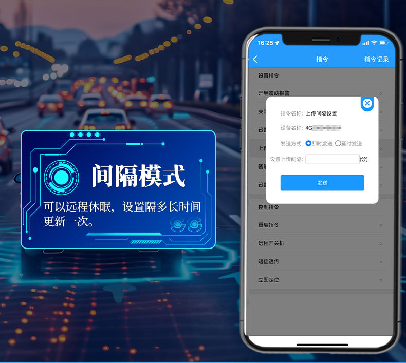 Gps Locator Wireless Installation-Free Car-Mounted Anti-Theft Device for the Elderly Rechargeable Kidsren's Anti-Lost Beidou Jps