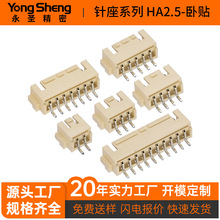 HA2.5���2-12P���N�͸ߜ؎��i�۾�������ʽ�B����
