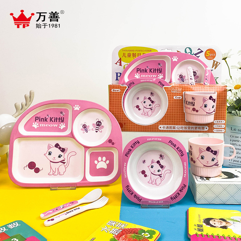 melamine bamboo fiber children's suit creative cartoon bowl compartment dinner plate spoon fork cup five-piece gift tableware