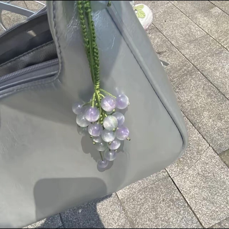 遇光变色葡萄挂件手工diy清新编织包包挂件钥匙扣送男女朋友闺蜜|undefined