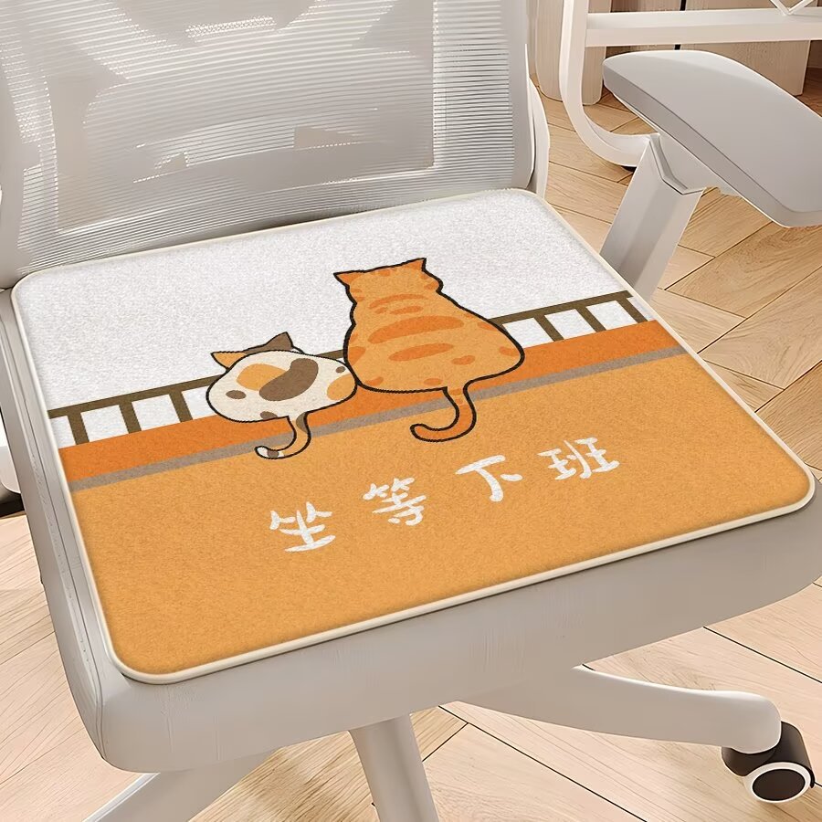 卡通可爱坐垫学生久坐办公室屁垫家用耐脏易打理防滑椅垫可代发