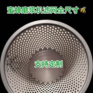�۷�{�����xĥ�{�C�V�Wȫ����̖�������ö��{�C�����^�V���W���
