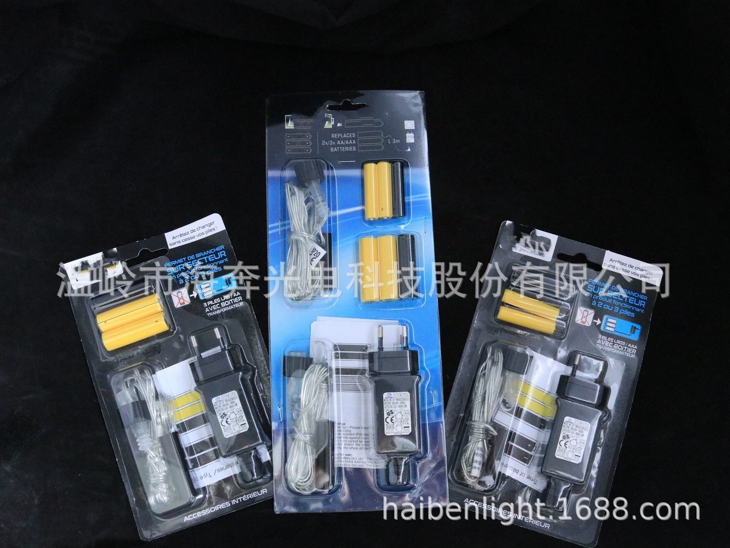 11788585739_47748116.jpg_