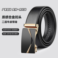 新款男士皮带高级感真皮自动扣牛皮腰带休闲百搭中青年潮流裤腰带