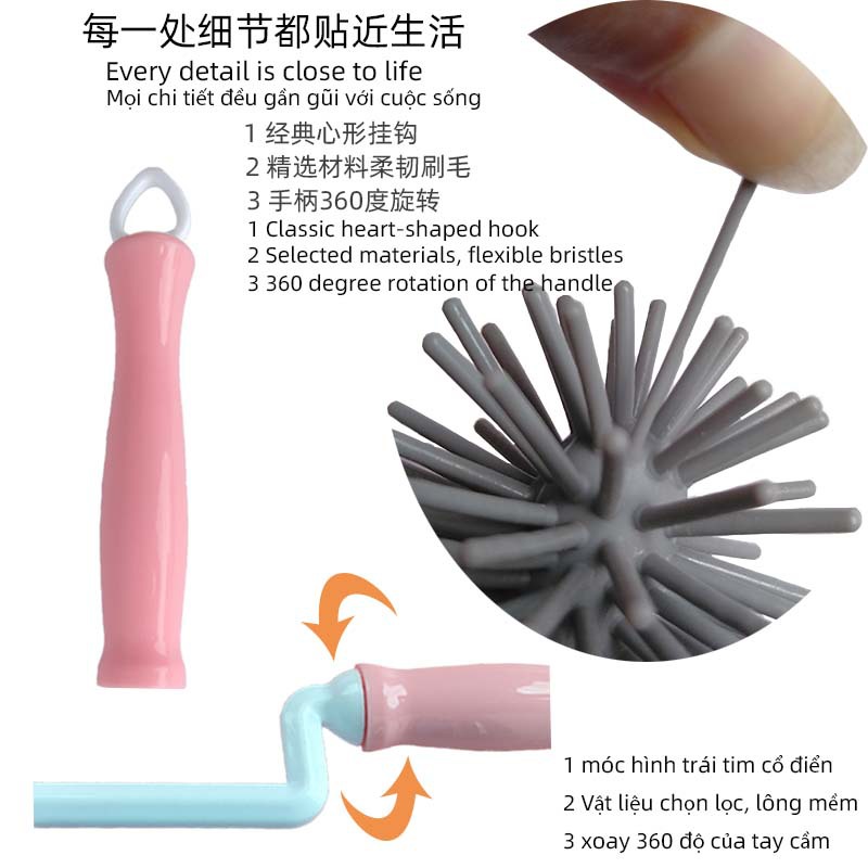 11硅胶刷细节文案