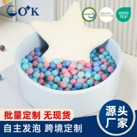 记忆床垫;功能枕;记忆枕