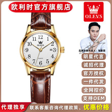�W���rƷ���ֱ����l���s�W��ʯӢ����ˮ����ŮʿŮ���羳���N