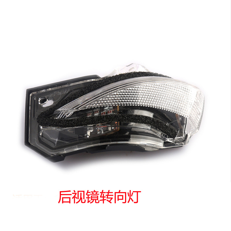 Suitable for Toyota Corolla Rearview Mirror Housing, Reversing Mirror Cover, Left and Right Reflector Cover, Dual Engine 19-23 Models