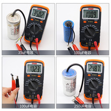 �Ͼ�����DT-6013�߾�����ݱ���������y����yԇ�x�z�y֮�M