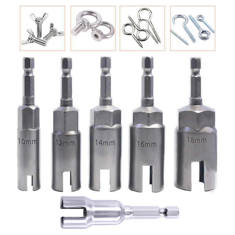 1/4柄蝴蝶型螺栓螺母风批套筒 羊角钉螺丝气动加深开口套筒