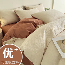 2025�¿��p���ļ��׼���ȫ�޴�����Ʒ���ױ��ִ�W������3������4