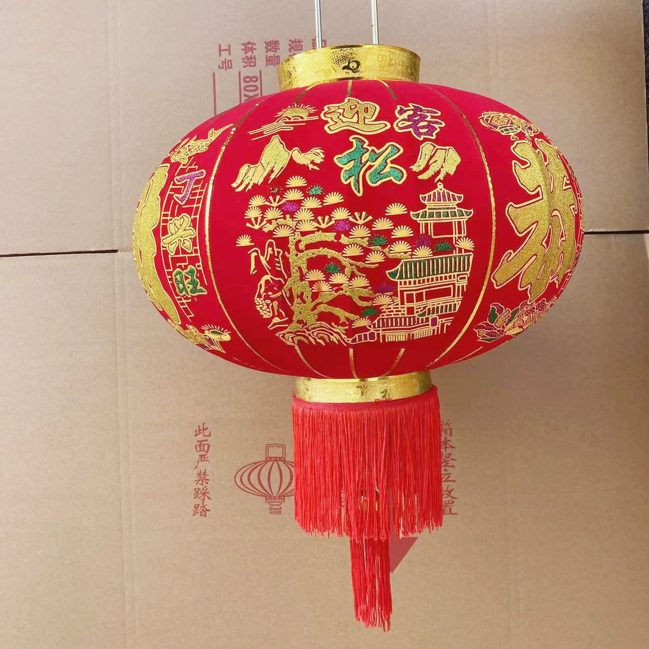 Lantern random mix of 3 velvet-coated long pole door lanterns Chinese New Year palace lanterns retail wholesale