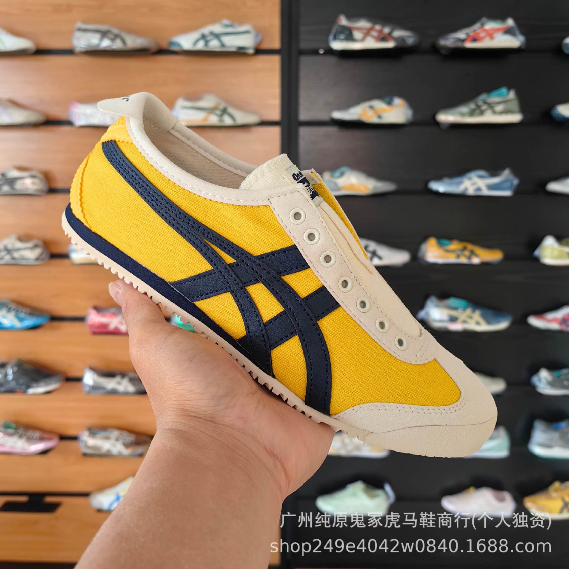 Canvas, beige, black, yellow, sizes 36-45 / 36